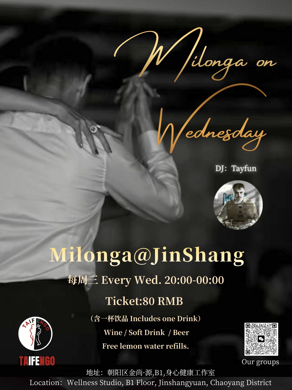 Milonga on Wednesday poster for TAIFENGO Milonga at JinShang, 15 July 2026