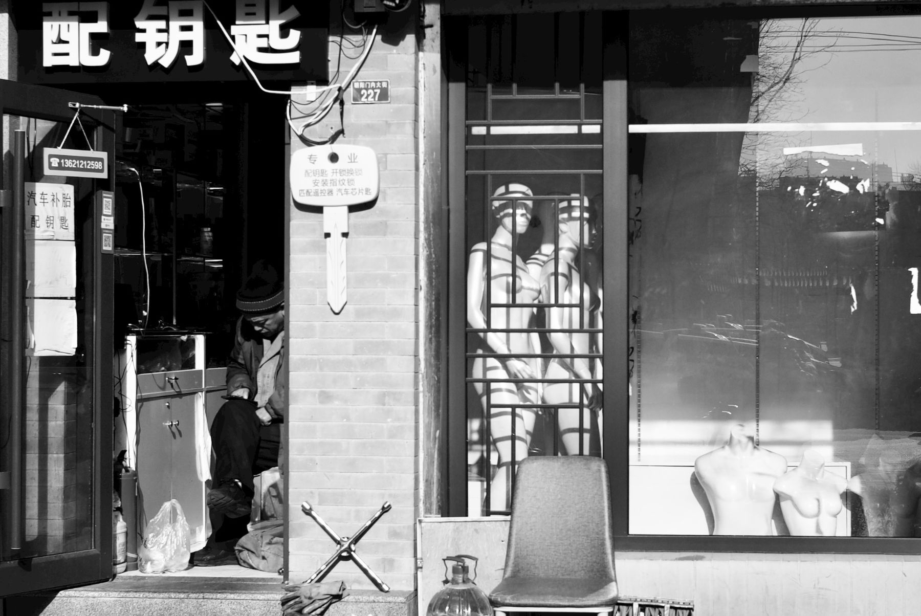 Behind Glass